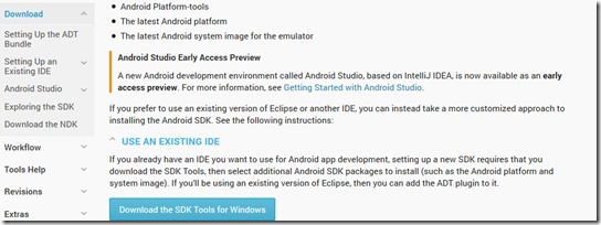 04-how-to-compile-publish-game-android-with-Unity-android-sdk-download